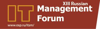 ITMF 2016 logo