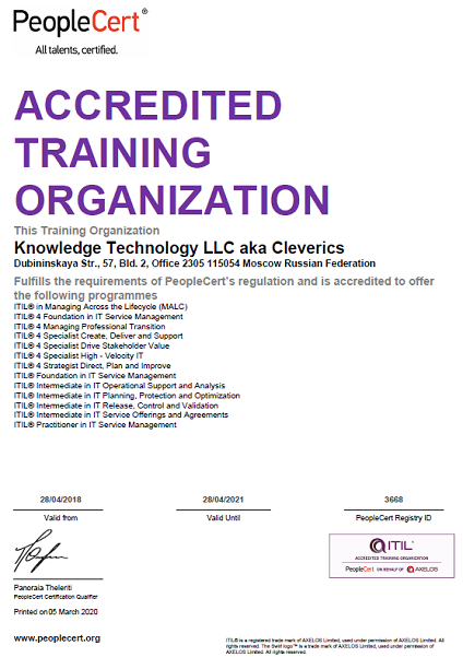 Accredited by PeopleCert