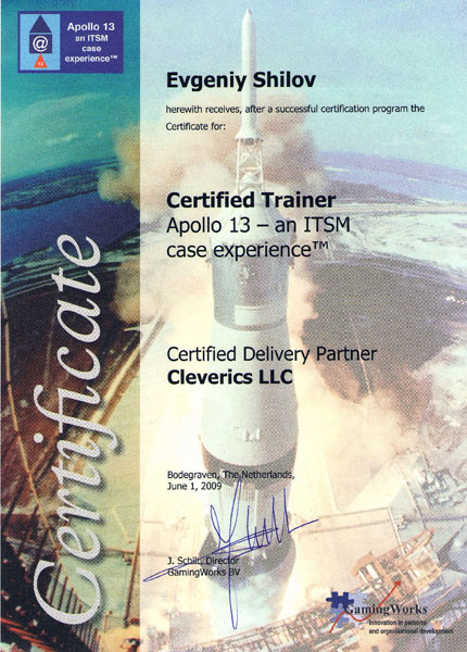 Certified Apollo-13 Trainer