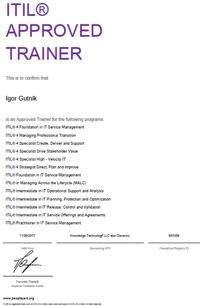 ITIL 4 Trainer