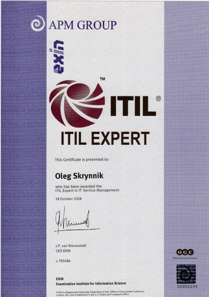 Пример сертификата ITIL Expert