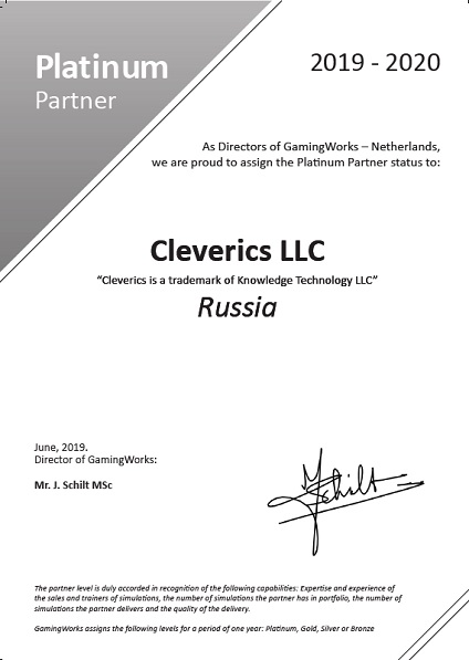 gamingworks platinum partner certificate