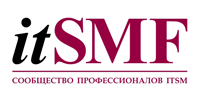 itSMF Russia logo