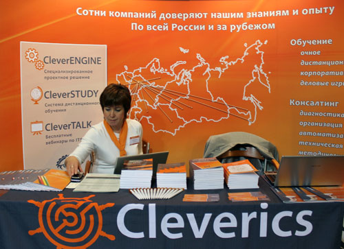 itmf 2013 1