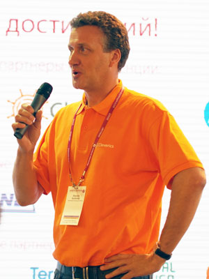 itsmf 2013 2