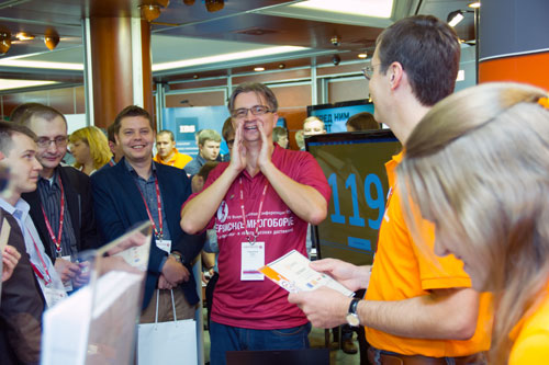 itsmf 2013 3