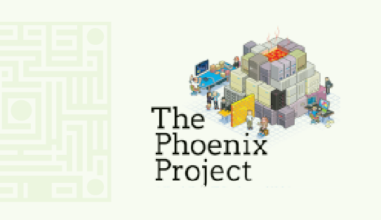 Проект Феникс – как добиться ускорения в ИТ