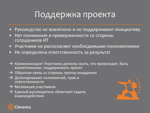 Не всё так просто Не всё так просто