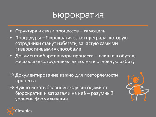 Не всё так просто Не всё так просто