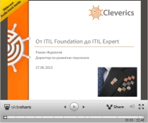 webinar 09 2013 rj